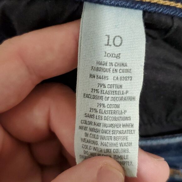 AMERICAN Eagle 32" waist dark wash stretch skinny jeans - Picture 7 of 8